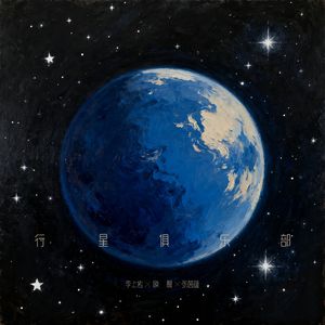 华丰冬日的早上