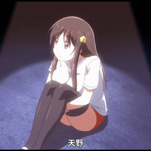 山东济宁好地方