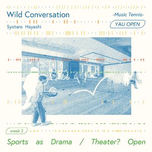 Music Tennis Session11_conversation 三野新.12.15,Pt2