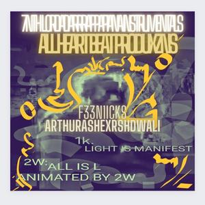 1847 every for nothing