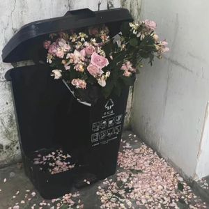 唉（PROD BY Bvlloon）