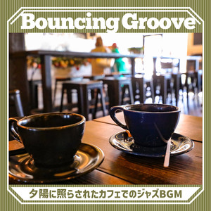 The Mysterious Barista