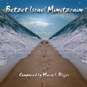 Betzet Israel Mimitzraim