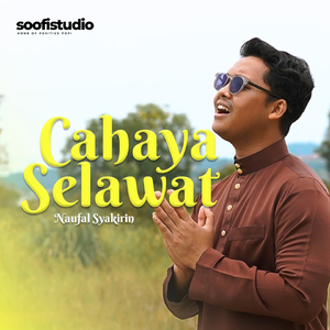 Cahaya Selawat