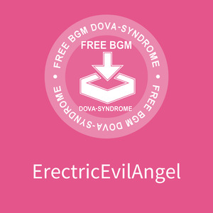 ErectricEvilAngel