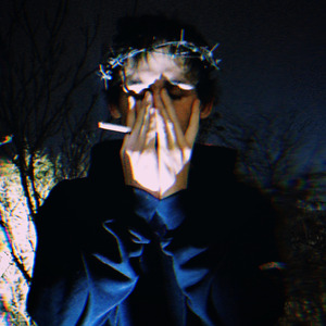 Самоубийца