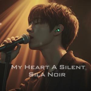 Don't Leave Me Here Alone