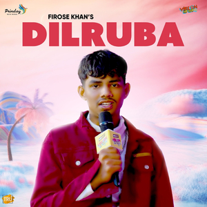 Dilruba