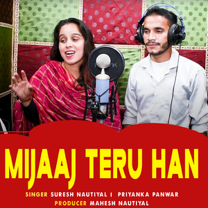 Mijaaj Teru Han