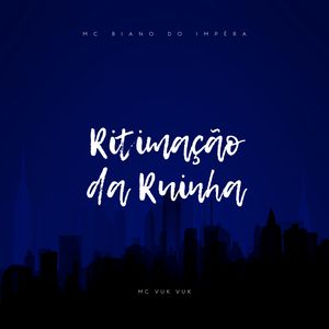 Ritimação da Ruinha