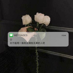 30年前 50年后 （旋律版）