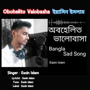 Obohelito Valobasha