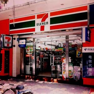 711（pord by tgod）