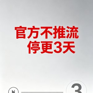 巴黎圣母院