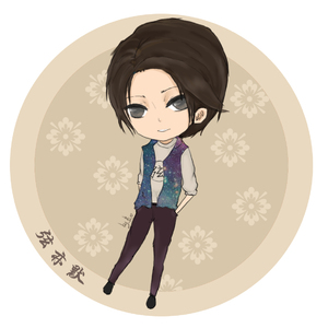 弦亦默&希尔 - 孤单北半球