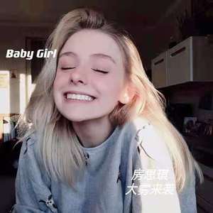 Baby Baby Baby Gril PROD BY FaunmU&Charon