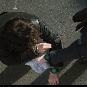 你以为得到即失去