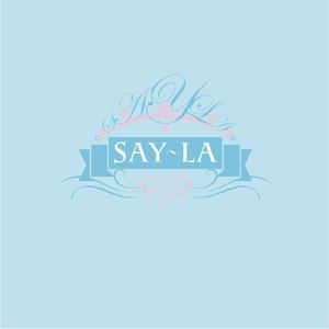 黒歴史イカスミパスタ