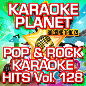 Mother Mother (Karaoke Version)