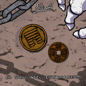 El Signo del Estancamiento