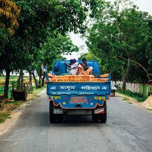 Alpotei Anondo (অল্পতেই আনন্দ)