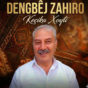 Şevê Payiza