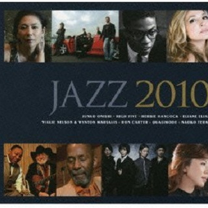 The Shadow Of Your Smile