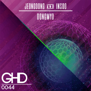 Dongmyo (Extended Mix)