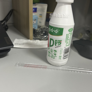 星星之火照亮夜空