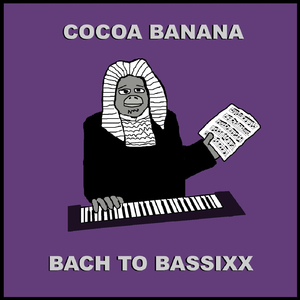 Two-Part Invention, No. 7 in E Minor, BWV 778