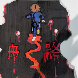 请不要带我走（抗战版）