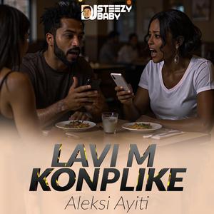 Sispann (feat. Aleksi Ayiti & Chi Zoe Beats)