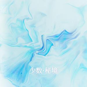 给外婆的一封信