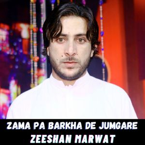 Zama Pa Barkha De Jumgare