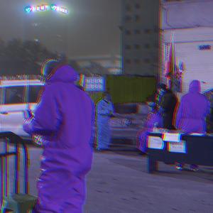 世间更美好 人们充满笑