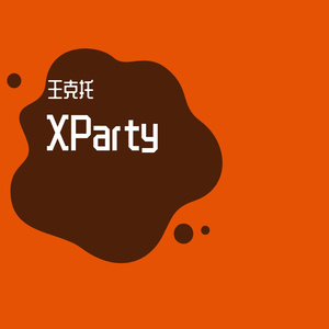 XParty