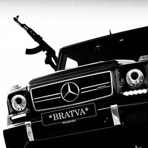 Plain Jene（0.8X）（Crush remix）