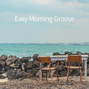 A Little More Blue Sky