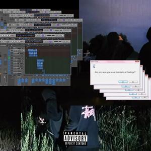 amerbéton (feat. schem)