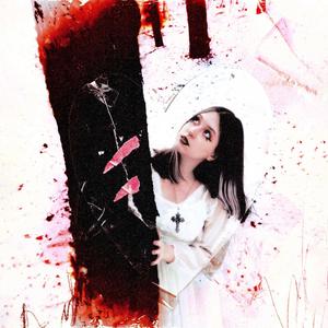 Мы больше не увидимся?