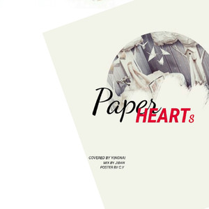 【To：田柾国】Paper Hearts（Cover Tori Kelly）