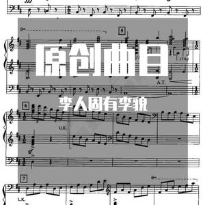 c小调第五交响曲：第一乐章，瞰生世