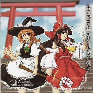 アリスの描いた七色の梦