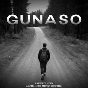 Gunaso
