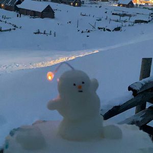 눈코입 - 眼鼻嘴