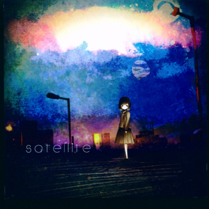 ラストライトラブソング