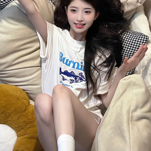 待到秋来九月八 (新版)