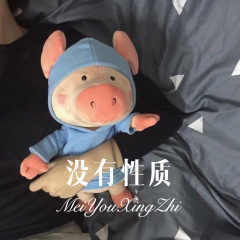 孤单的爱情 (Remix)