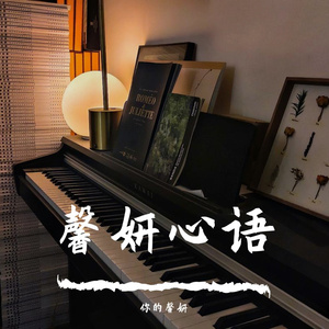 只要平凡