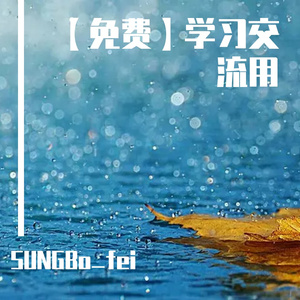 【Demo】C.O.O.F.F.E.E_Rain